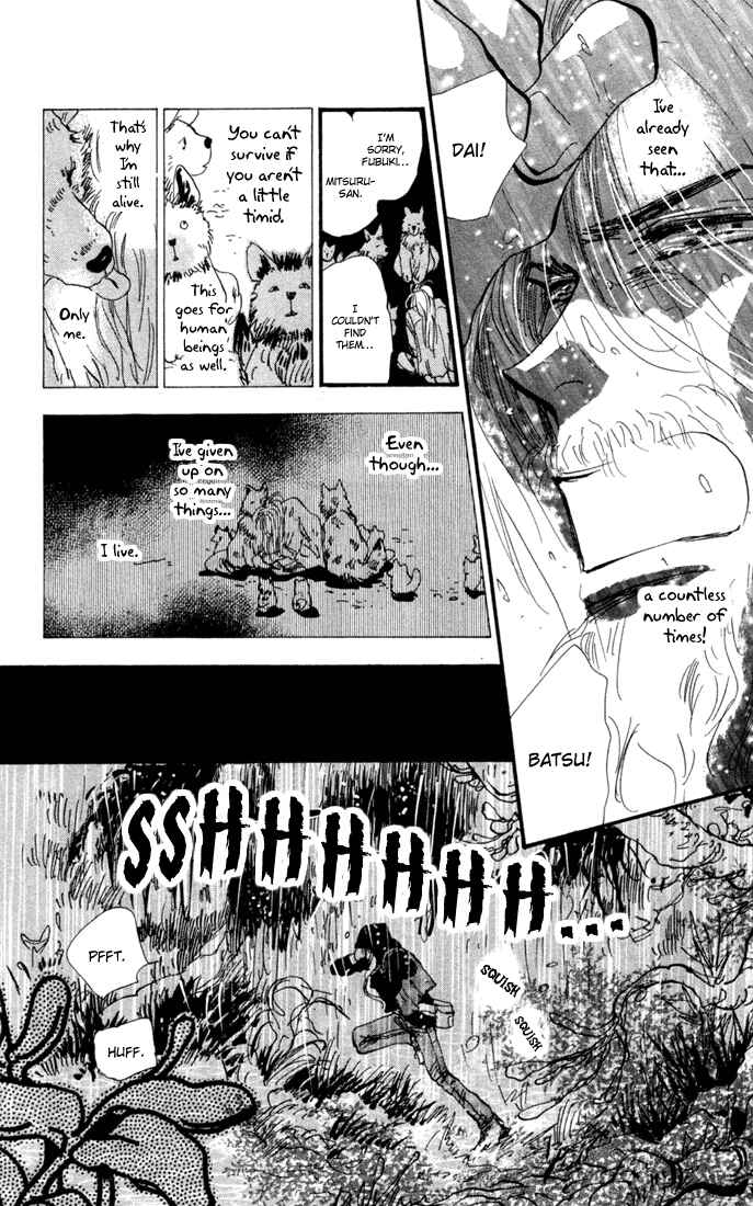 Page 6 Chapter 26 7 Seeds