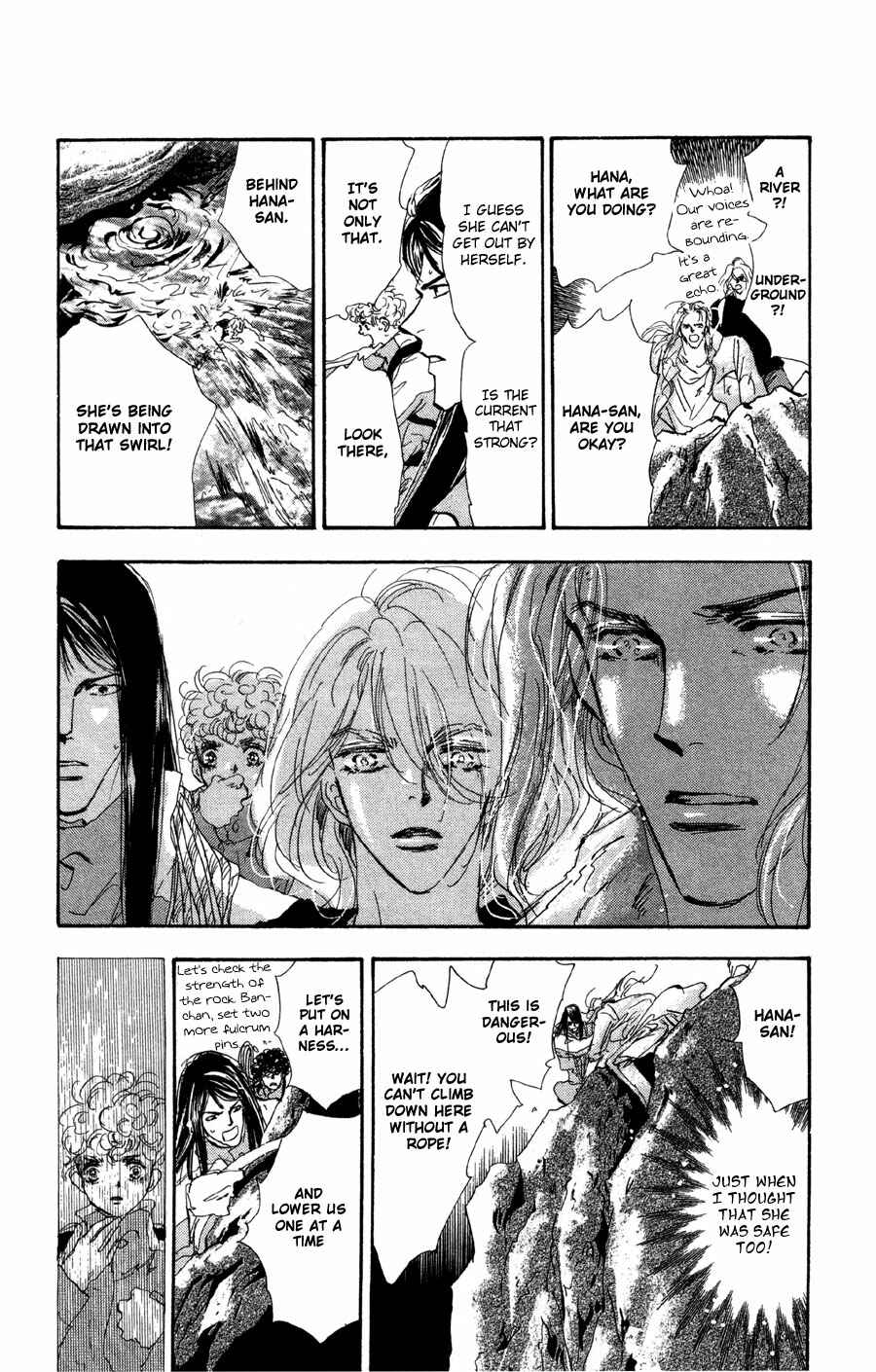 Page 12 Chapter 83 7 Seeds
