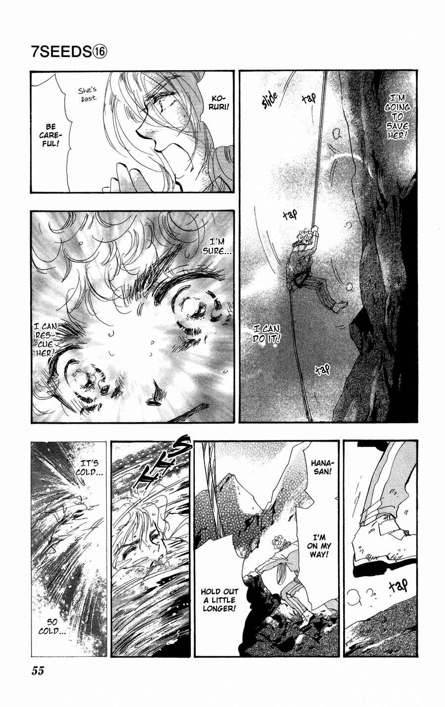 Page 15 Chapter 83 7 Seeds
