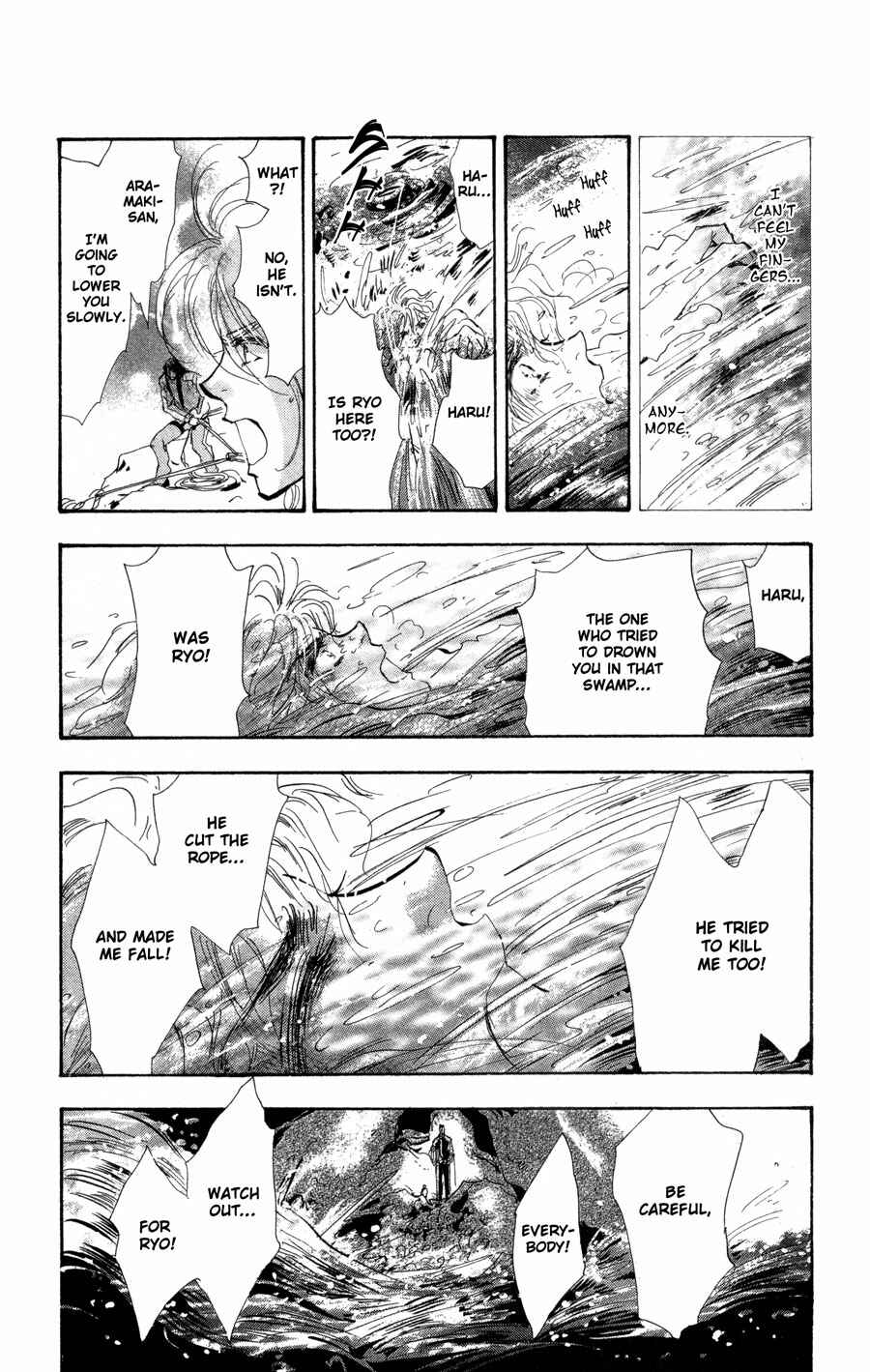 Page 16 Chapter 83 7 Seeds