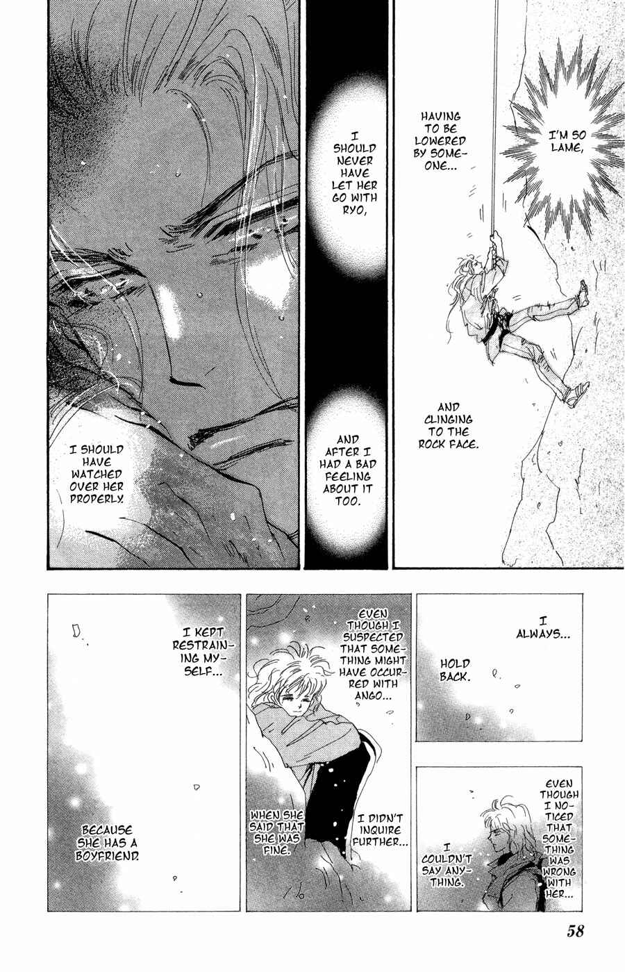 Page 18 Chapter 83 7 Seeds