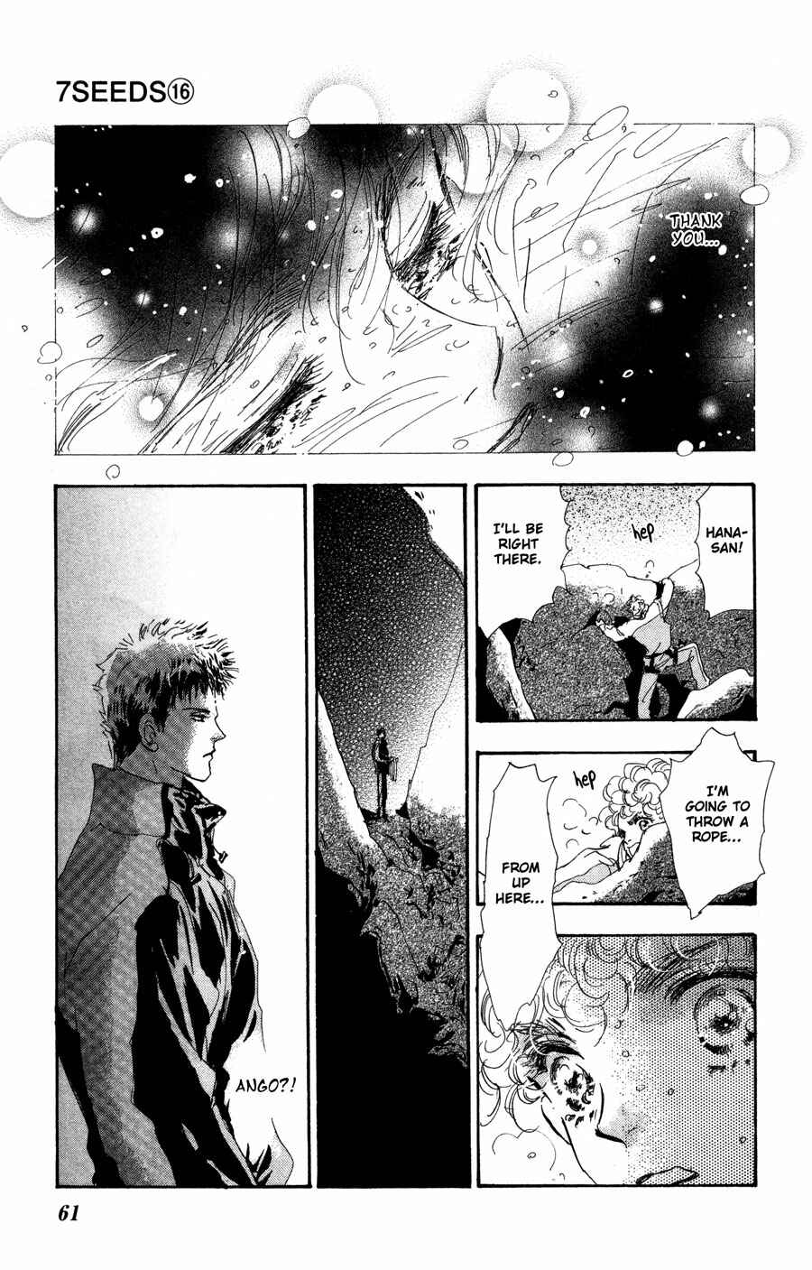 Page 21 Chapter 83 7 Seeds