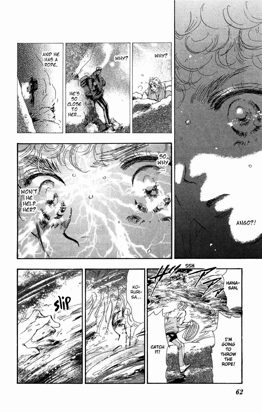 Page 22 Chapter 83 7 Seeds