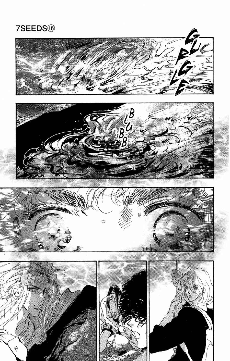 Page 23 Chapter 83 7 Seeds