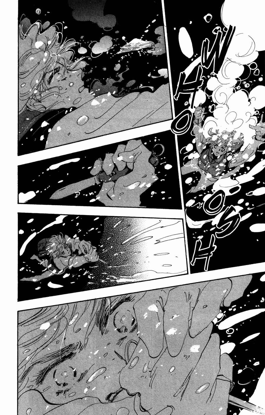 Page 24 Chapter 83 7 Seeds