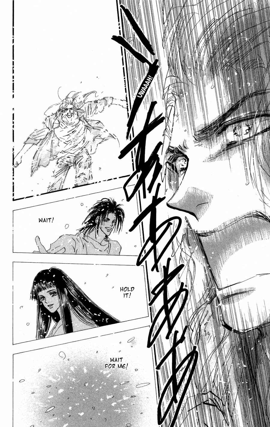 Page 26 Chapter 83 7 Seeds