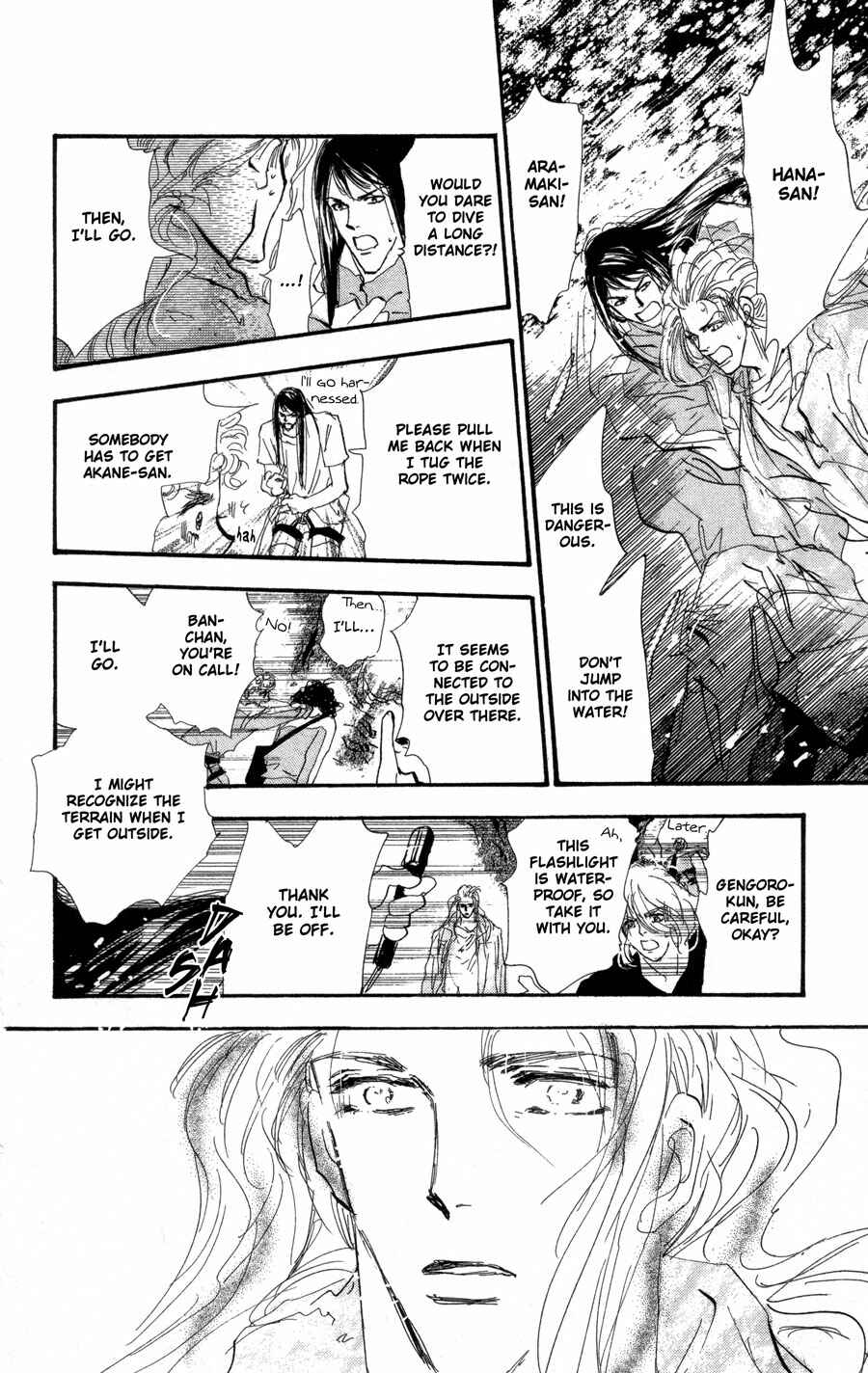 Page 28 Chapter 83 7 Seeds