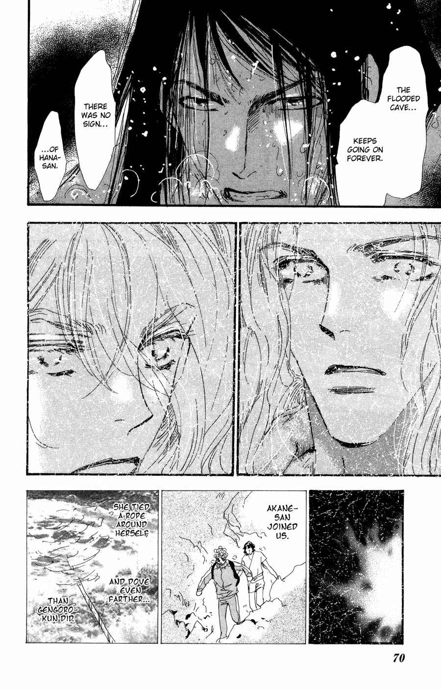 Page 30 Chapter 83 7 Seeds
