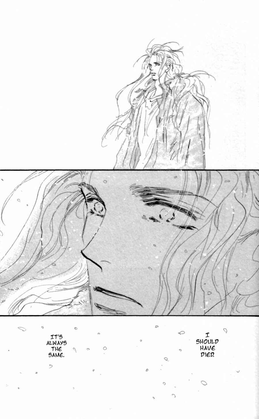 Page 33 Chapter 83 7 Seeds