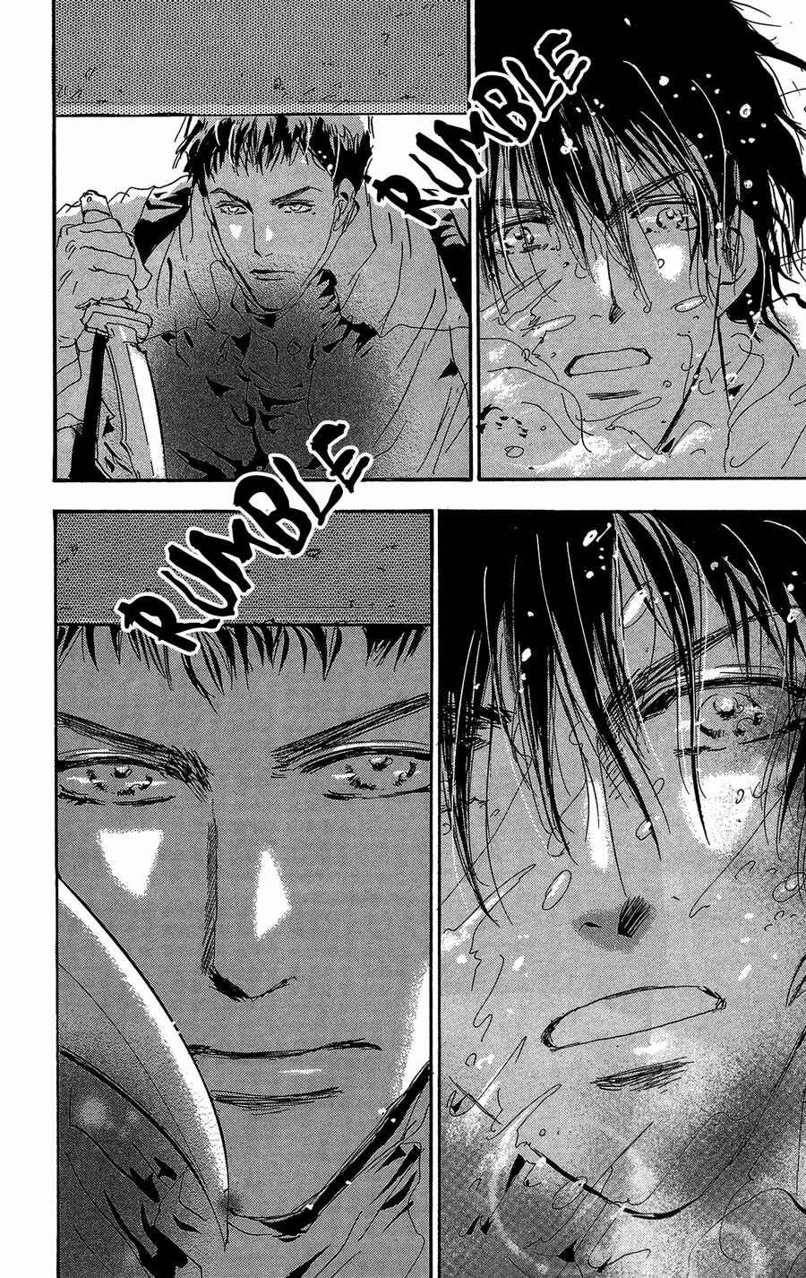 Page 10 Chapter 152 7 Seeds