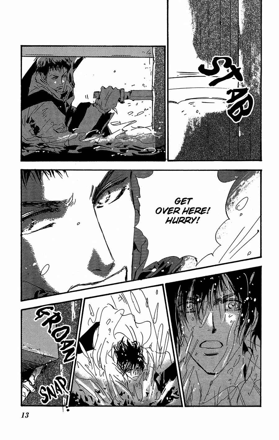 Page 11 Chapter 152 7 Seeds