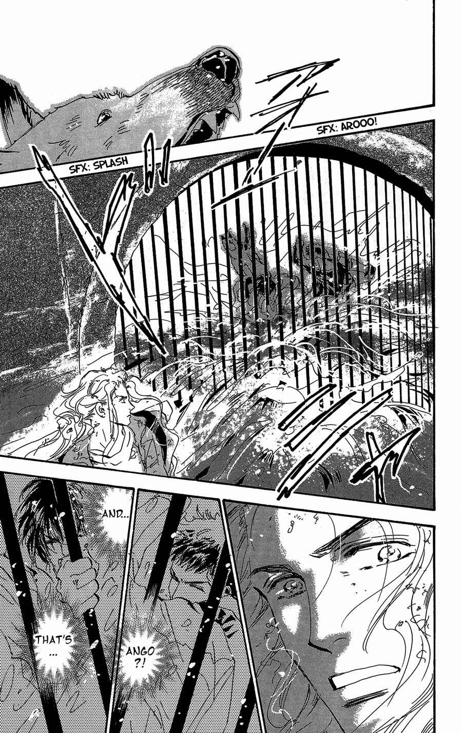 Page 15 Chapter 152 7 Seeds