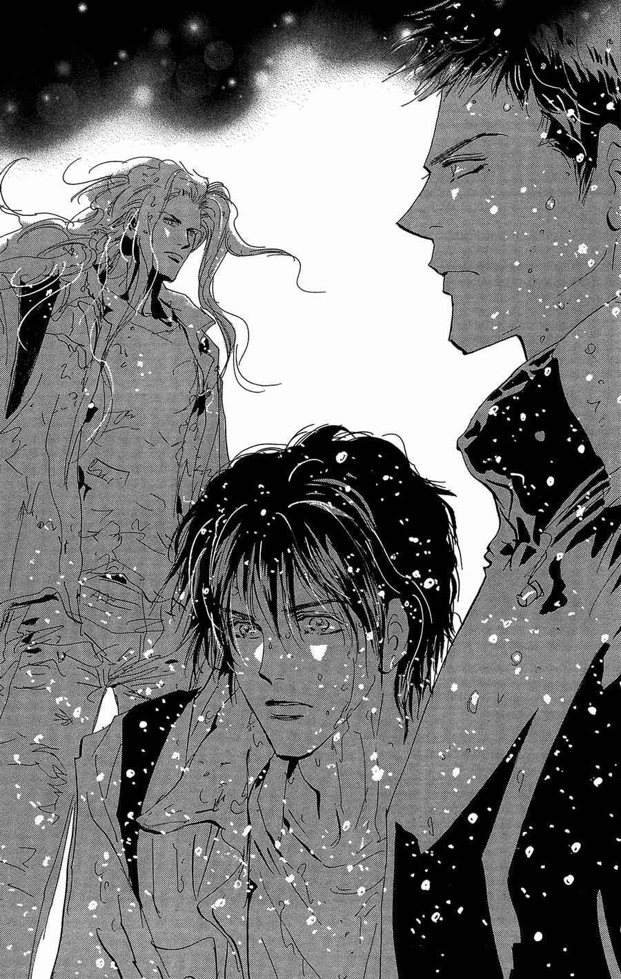 Page 18 Chapter 152 7 Seeds