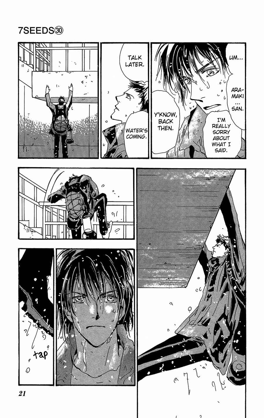 Page 19 Chapter 152 7 Seeds