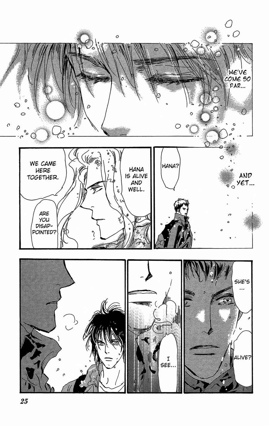Page 23 Chapter 152 7 Seeds