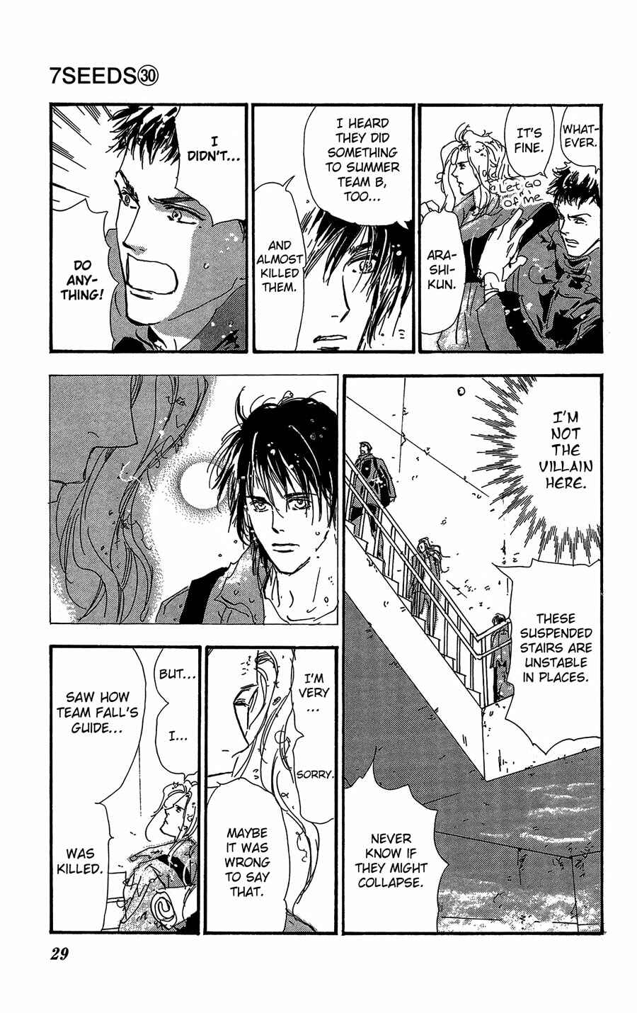 Page 27 Chapter 152 7 Seeds