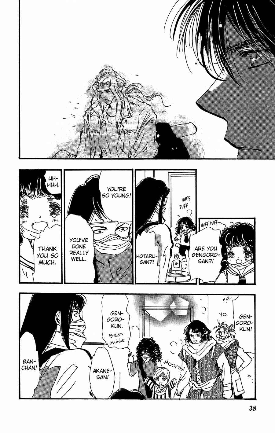 Page 36 Chapter 152 7 Seeds