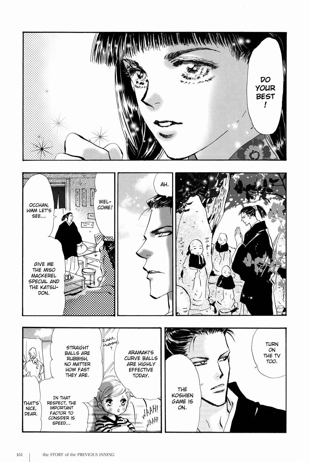Page 4 Chapter 96.5 7 Seeds