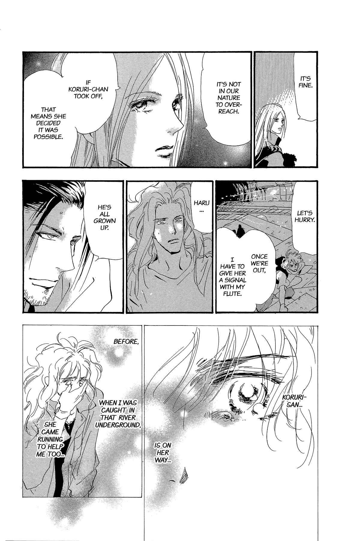 Page 10 Chapter 178 7 Seeds