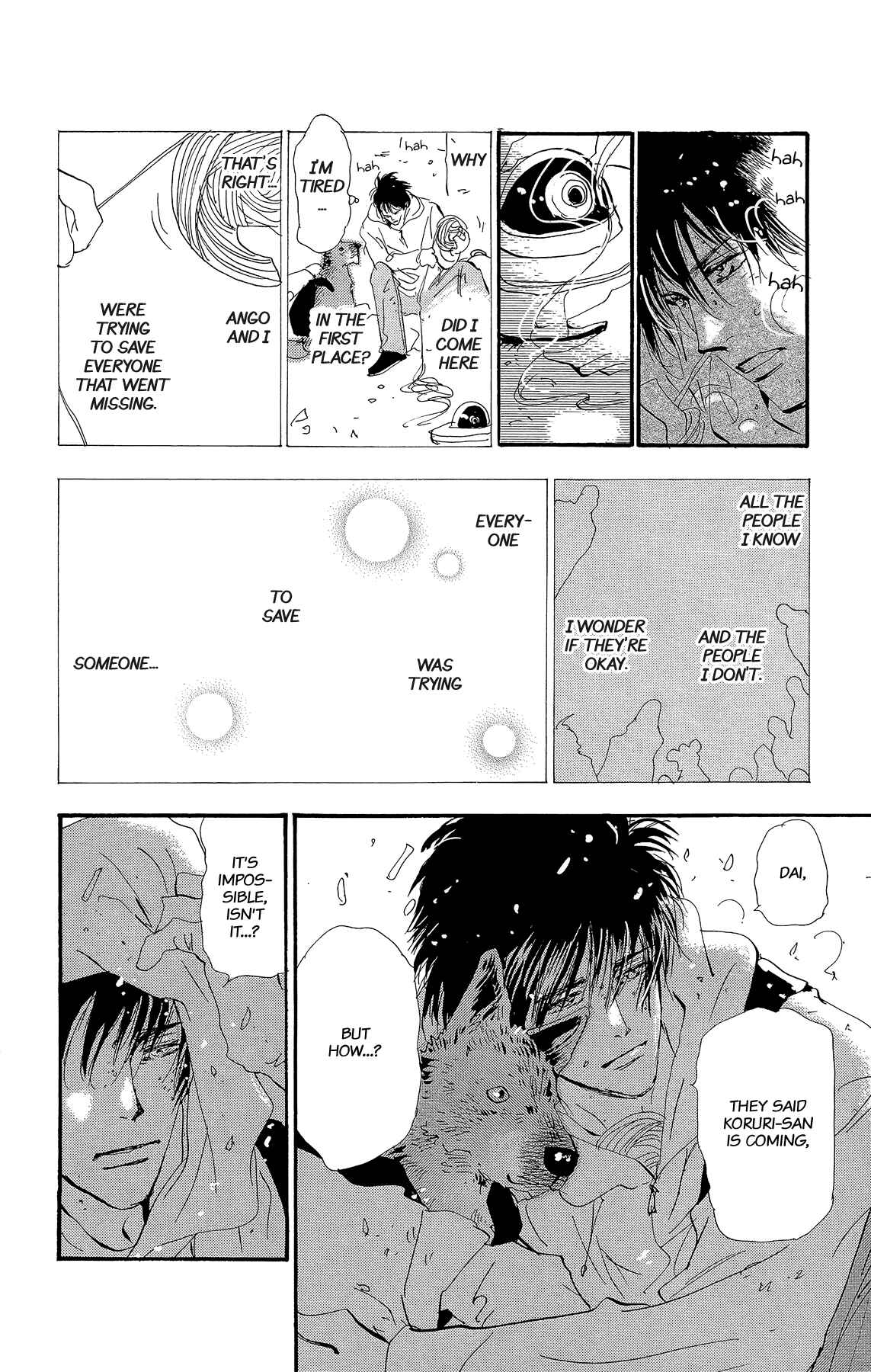 Page 18 Chapter 178 7 Seeds