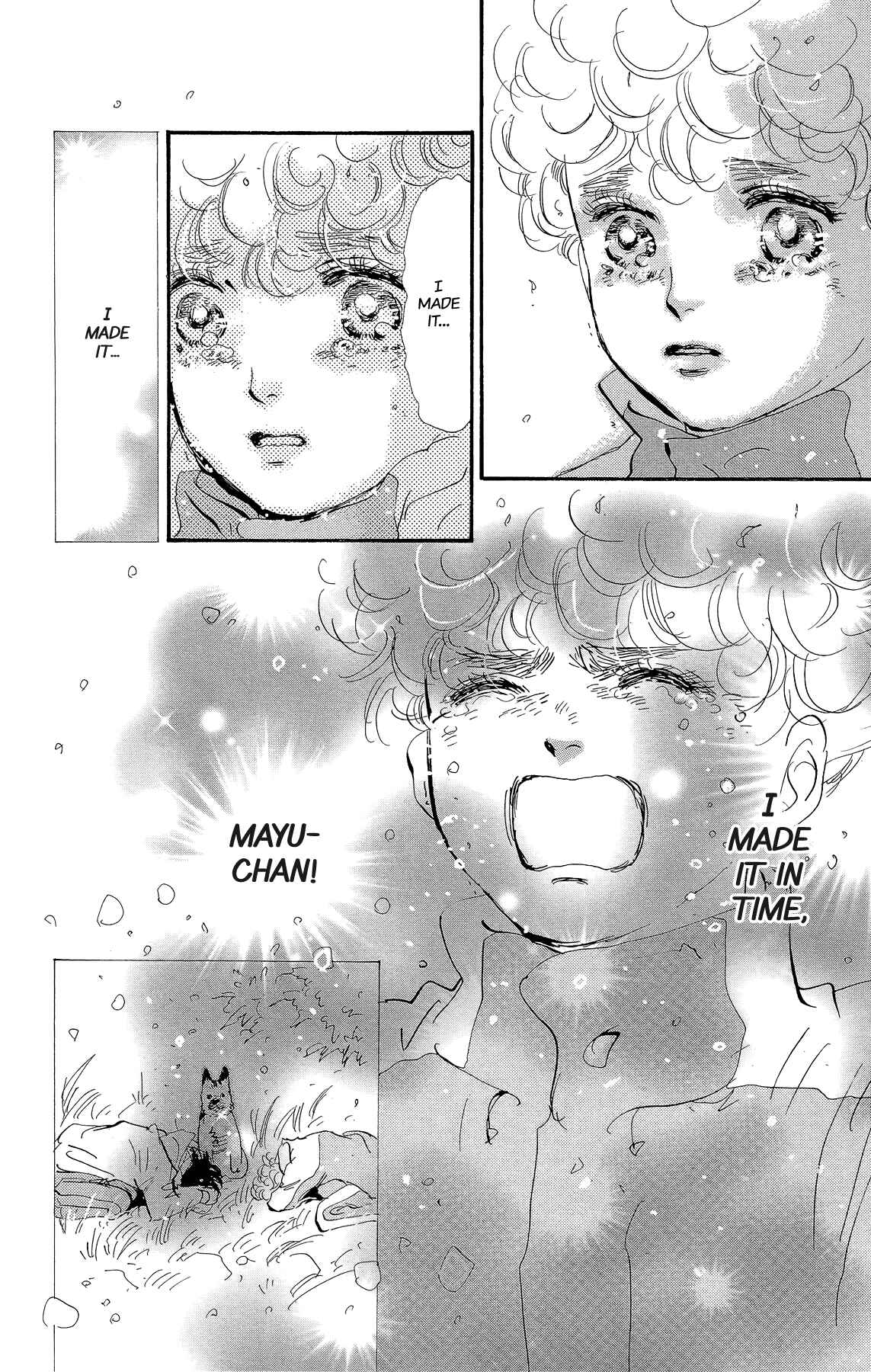 Page 45 Chapter 178 7 Seeds