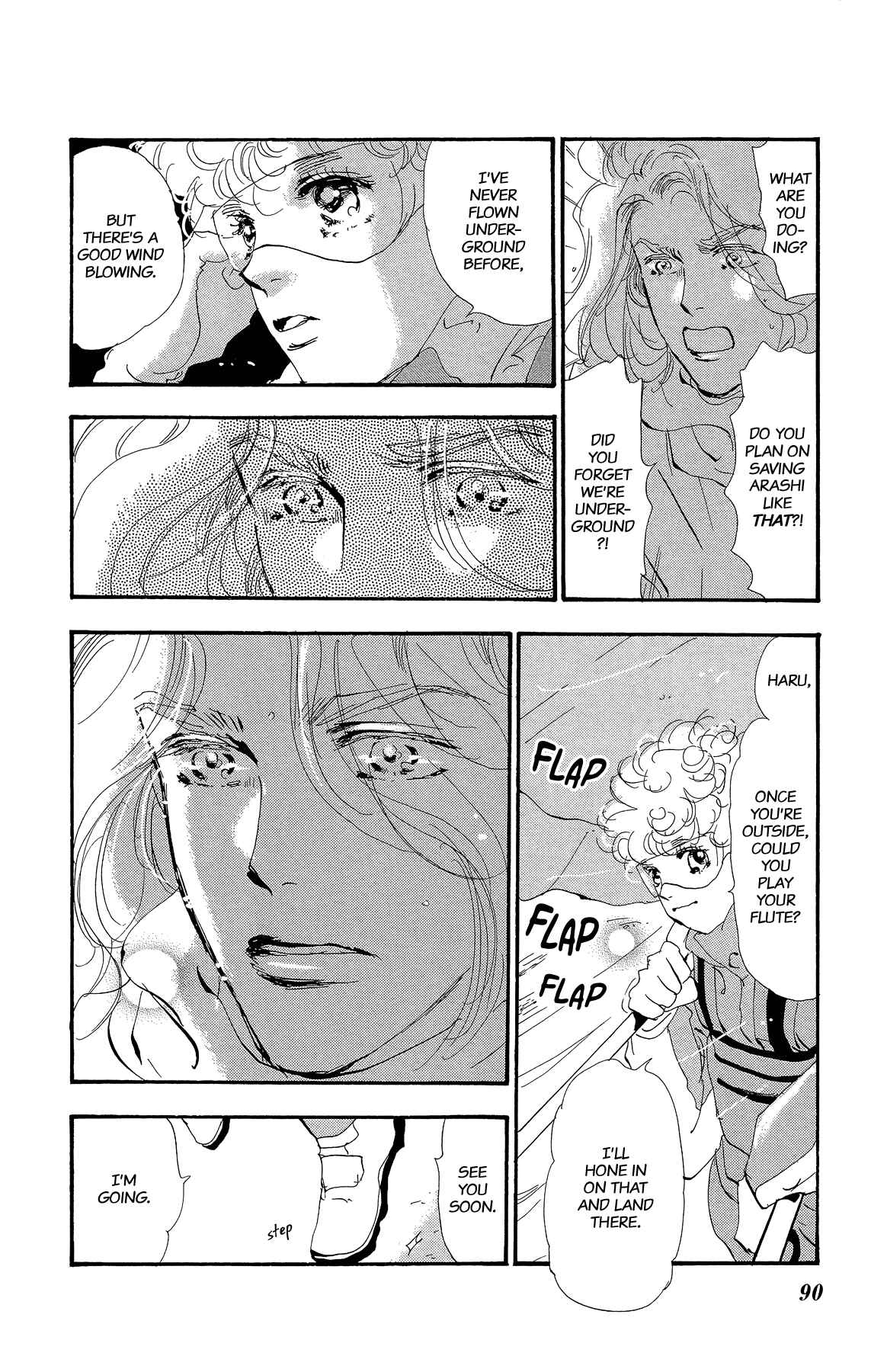 Page 5 Chapter 178 7 Seeds
