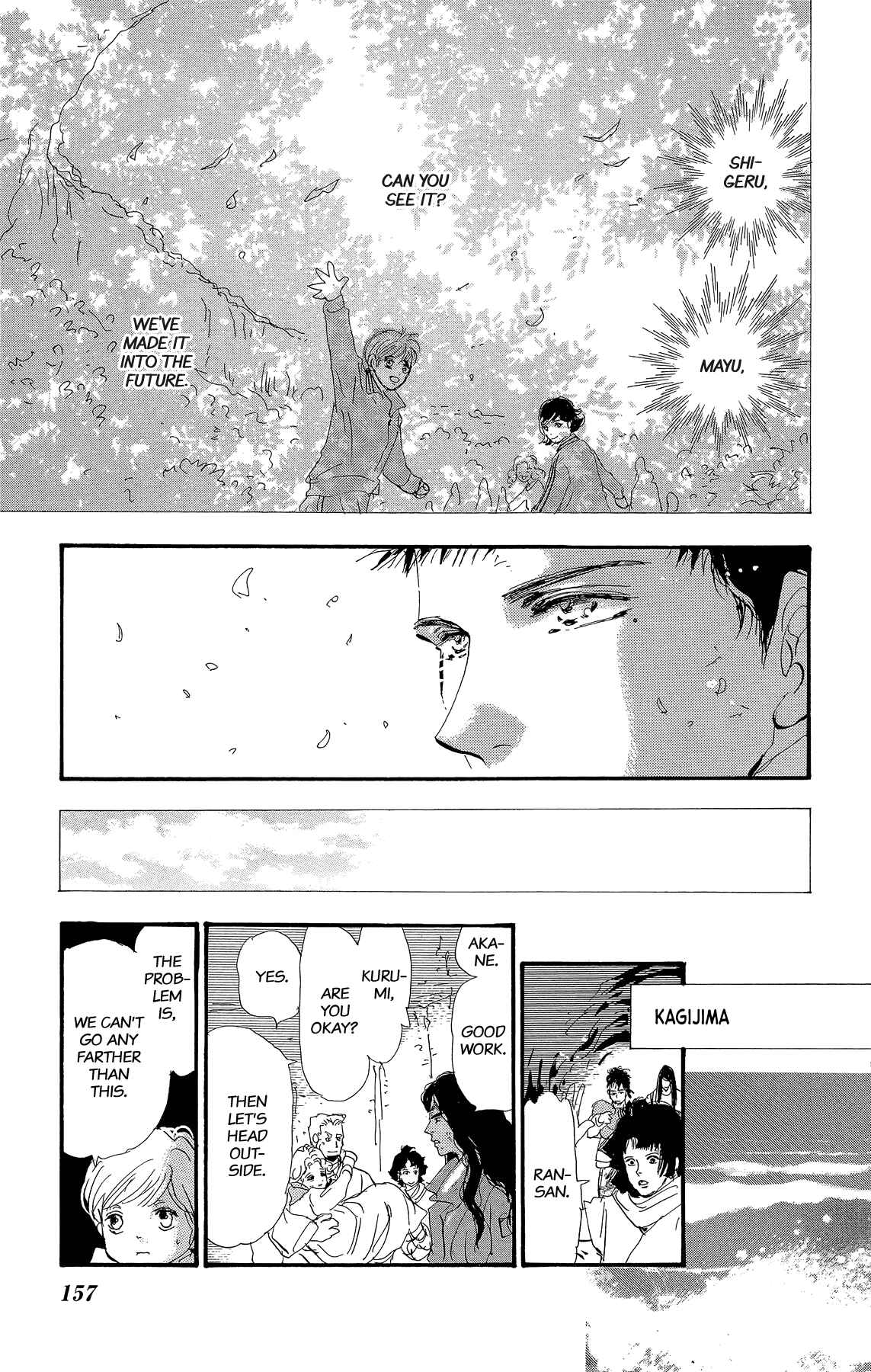 Page 65 Chapter 178 7 Seeds