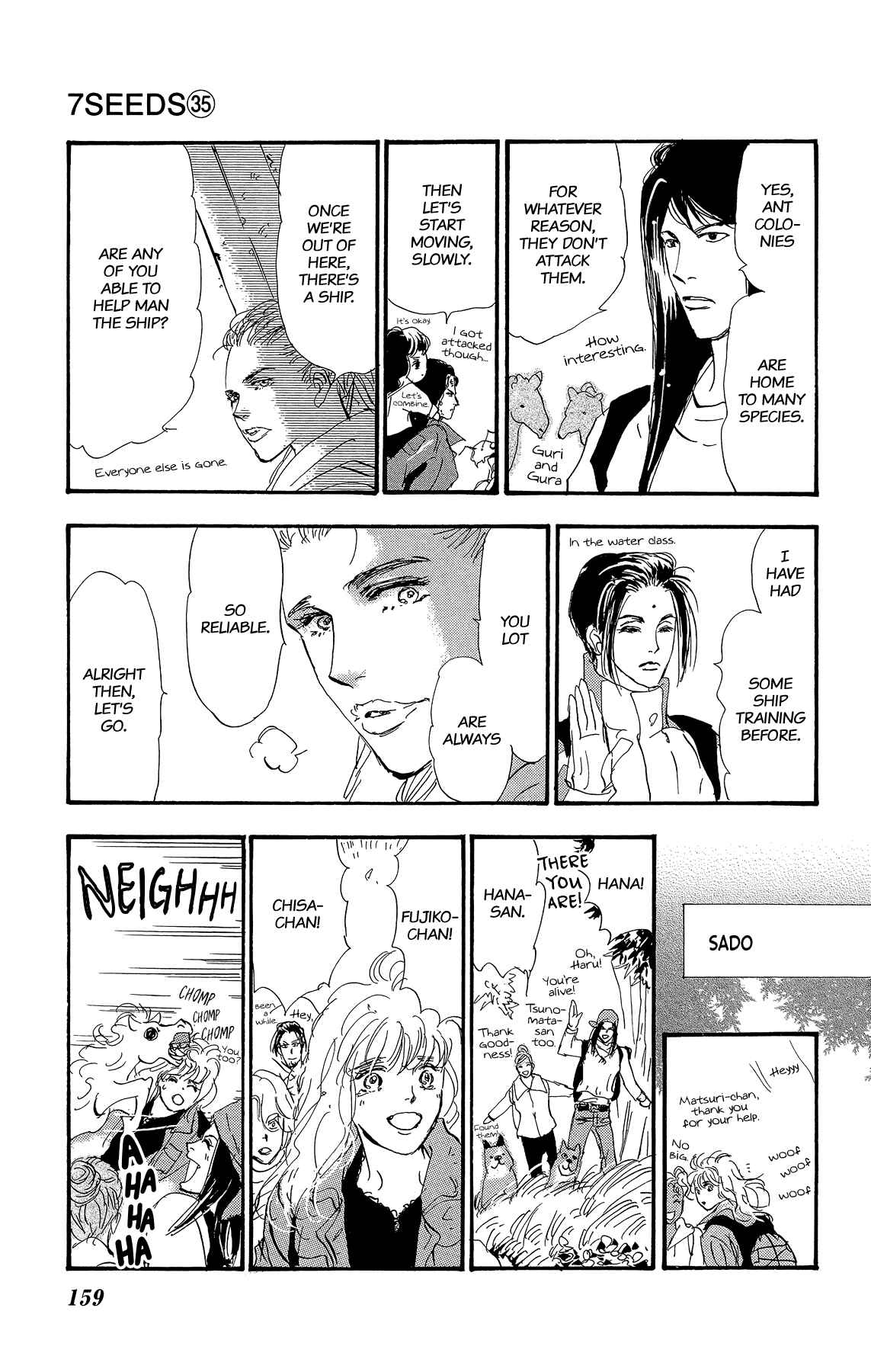 Page 67 Chapter 178 7 Seeds