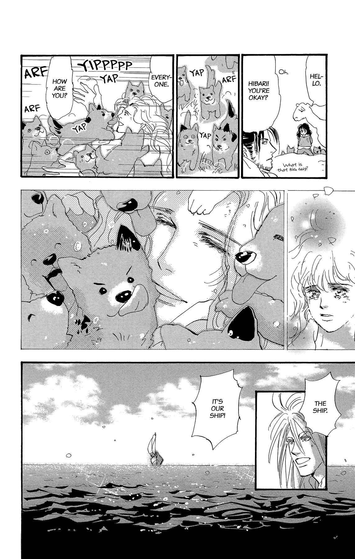 Page 68 Chapter 178 7 Seeds