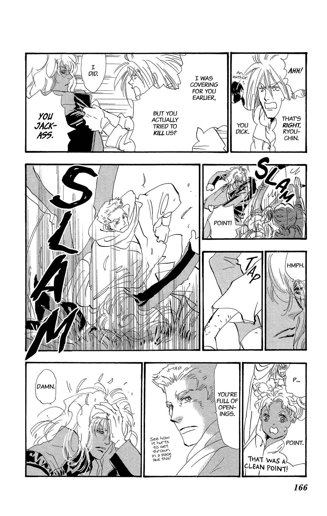 Page 74 Chapter 178 7 Seeds