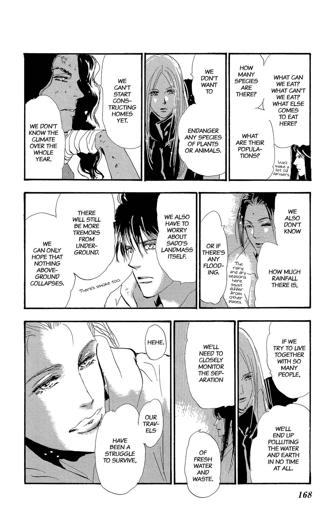 Page 76 Chapter 178 7 Seeds