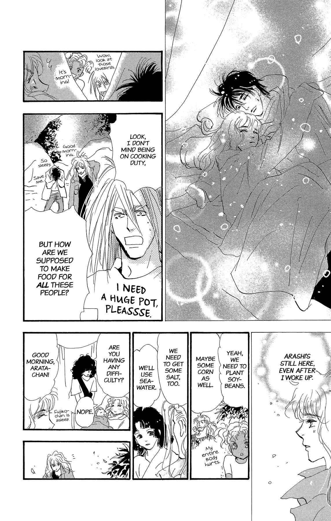 Page 78 Chapter 178 7 Seeds