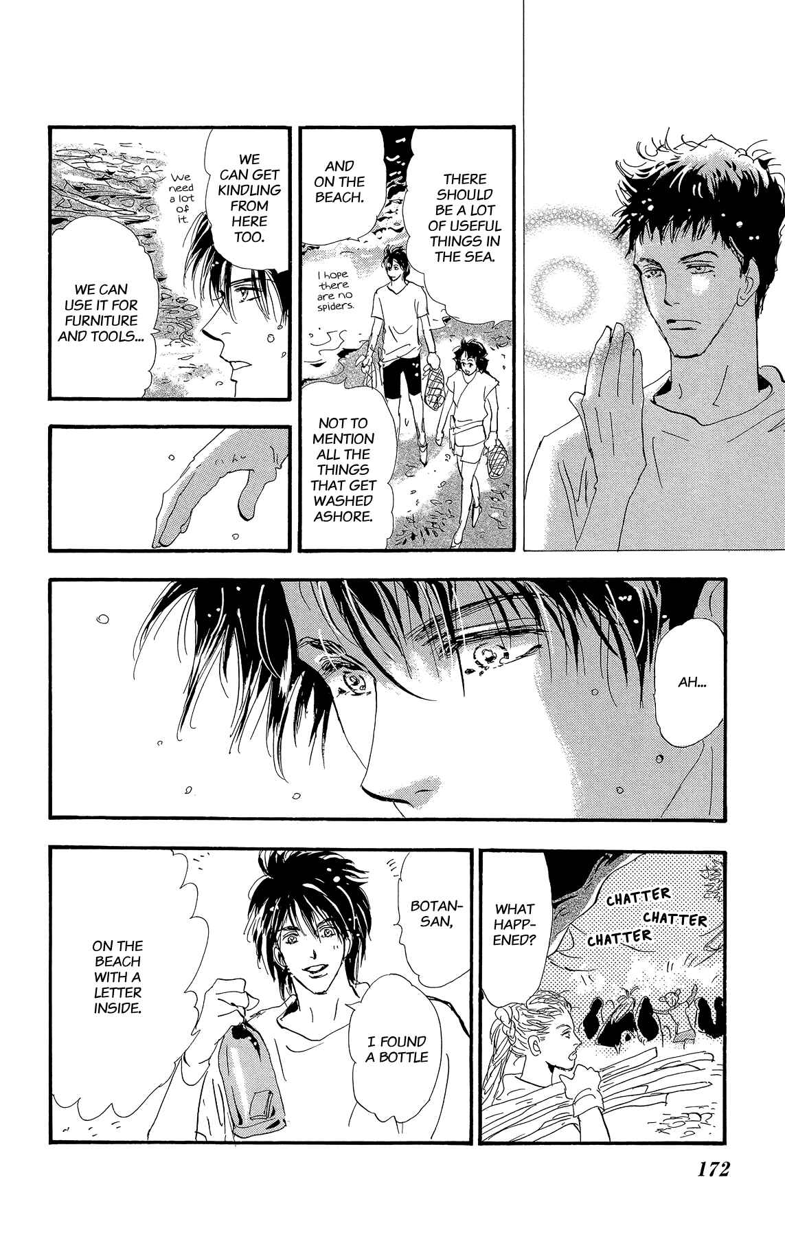 Page 80 Chapter 178 7 Seeds