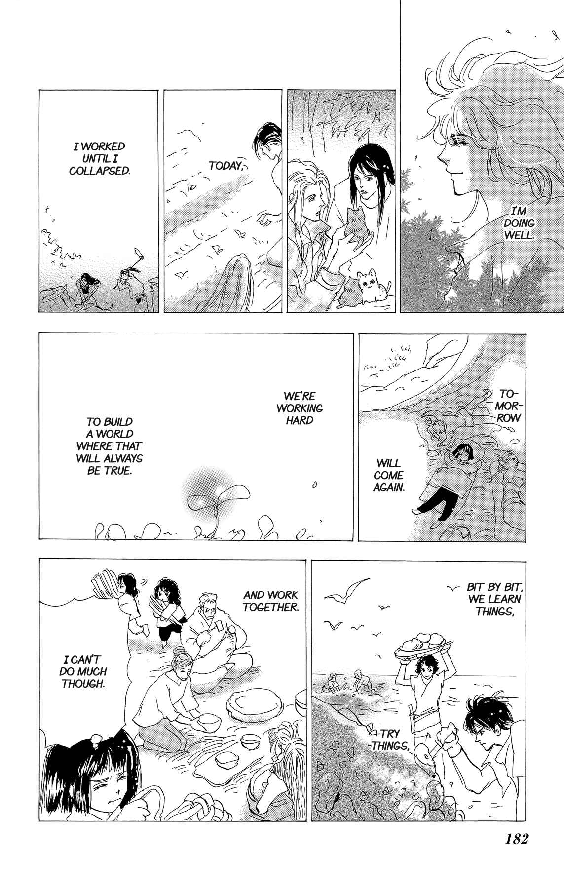 Page 90 Chapter 178 7 Seeds