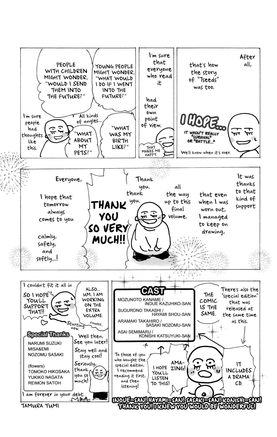 Page 98 Chapter 178 7 Seeds