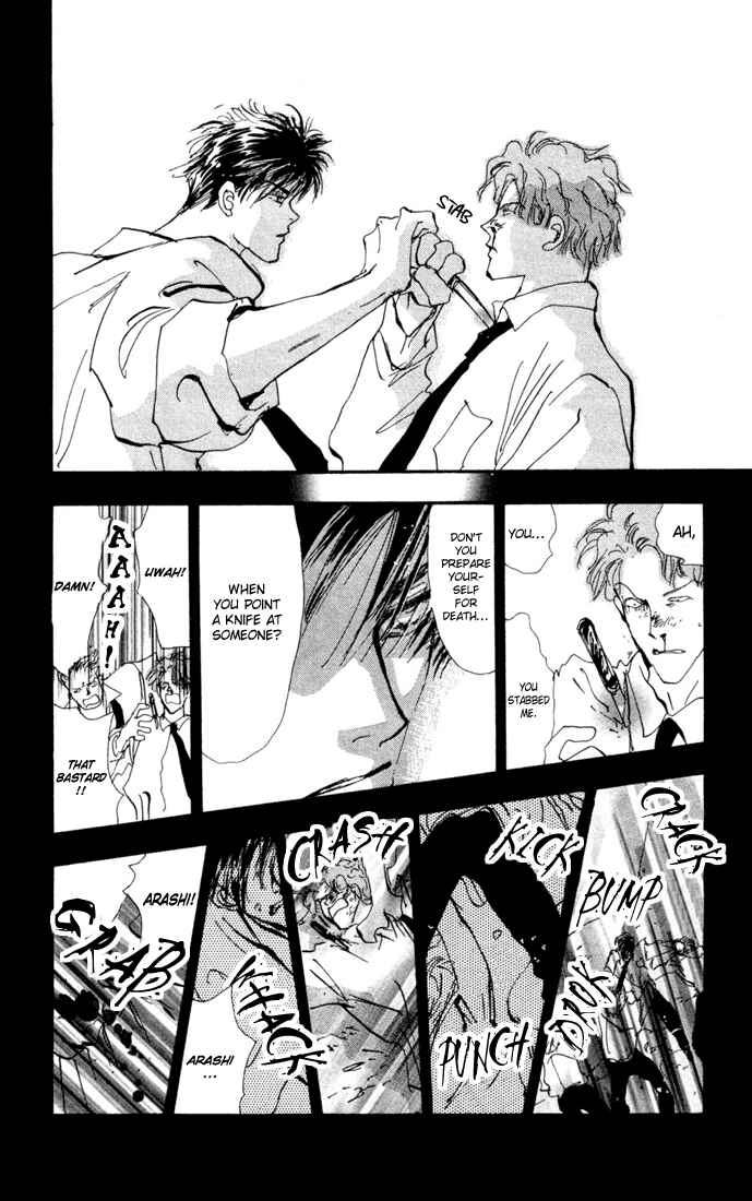 Page 16 Chapter 24 7 Seeds