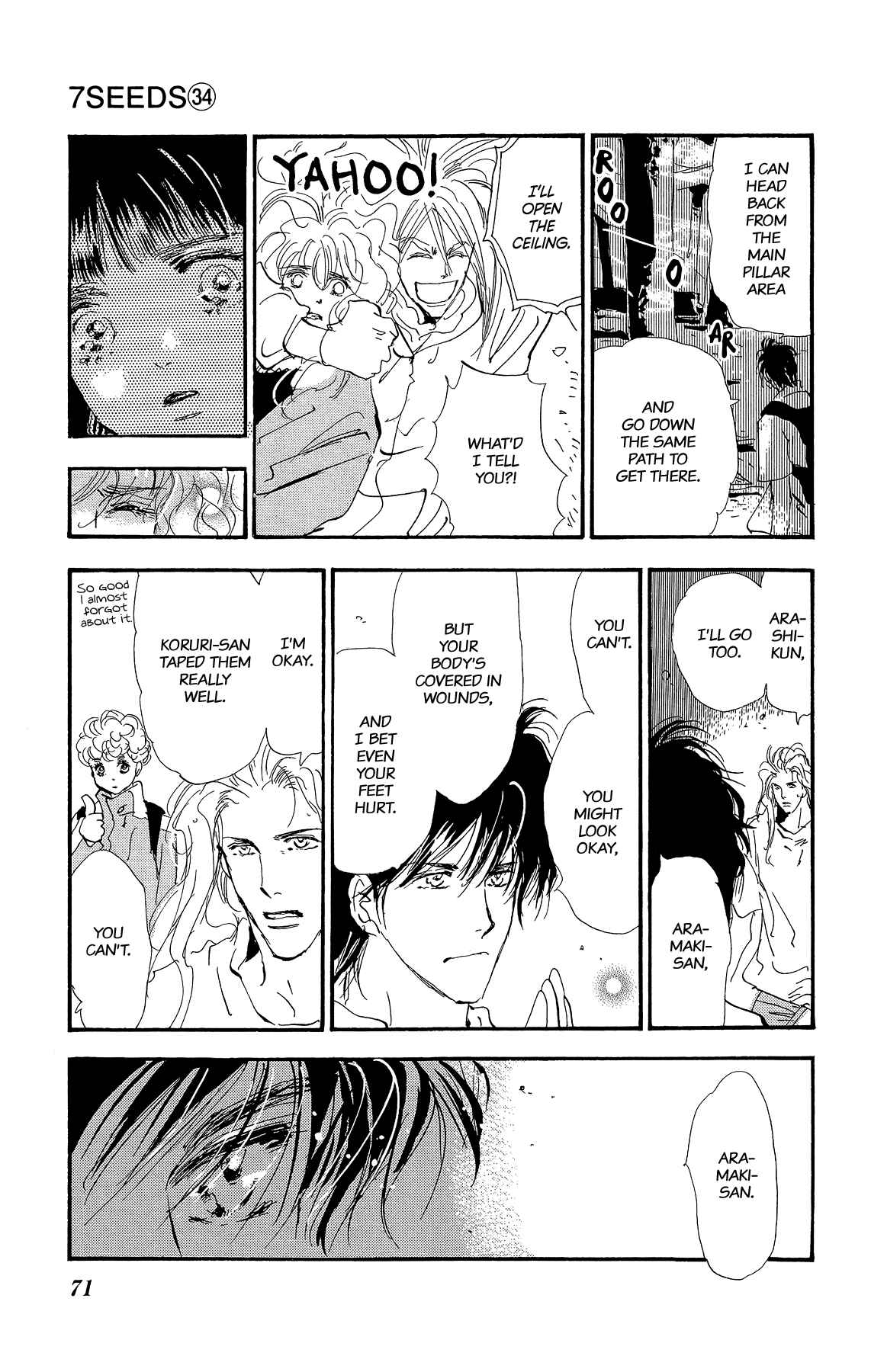 Page 11 Chapter 174 7 Seeds