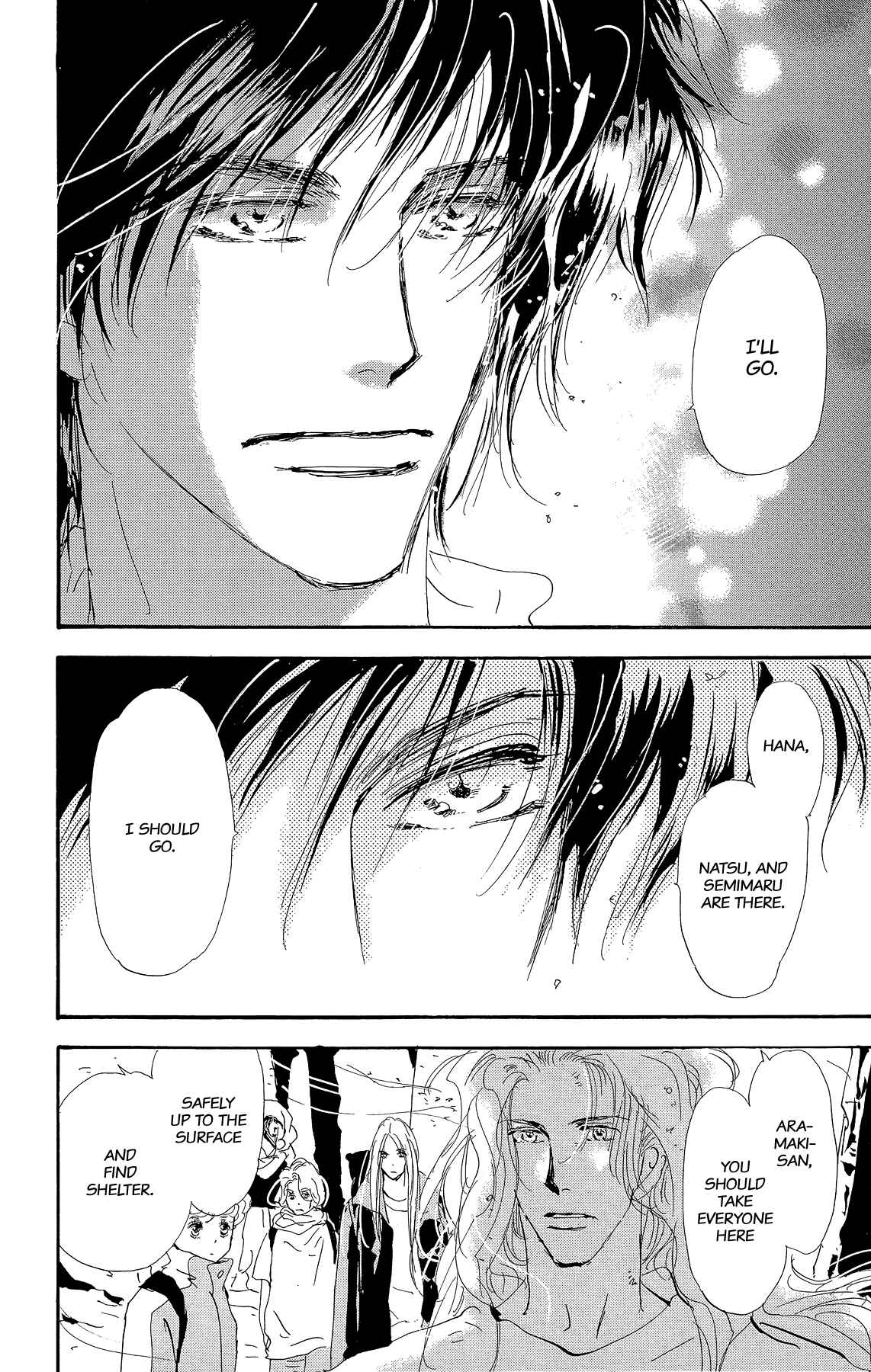 Page 12 Chapter 174 7 Seeds