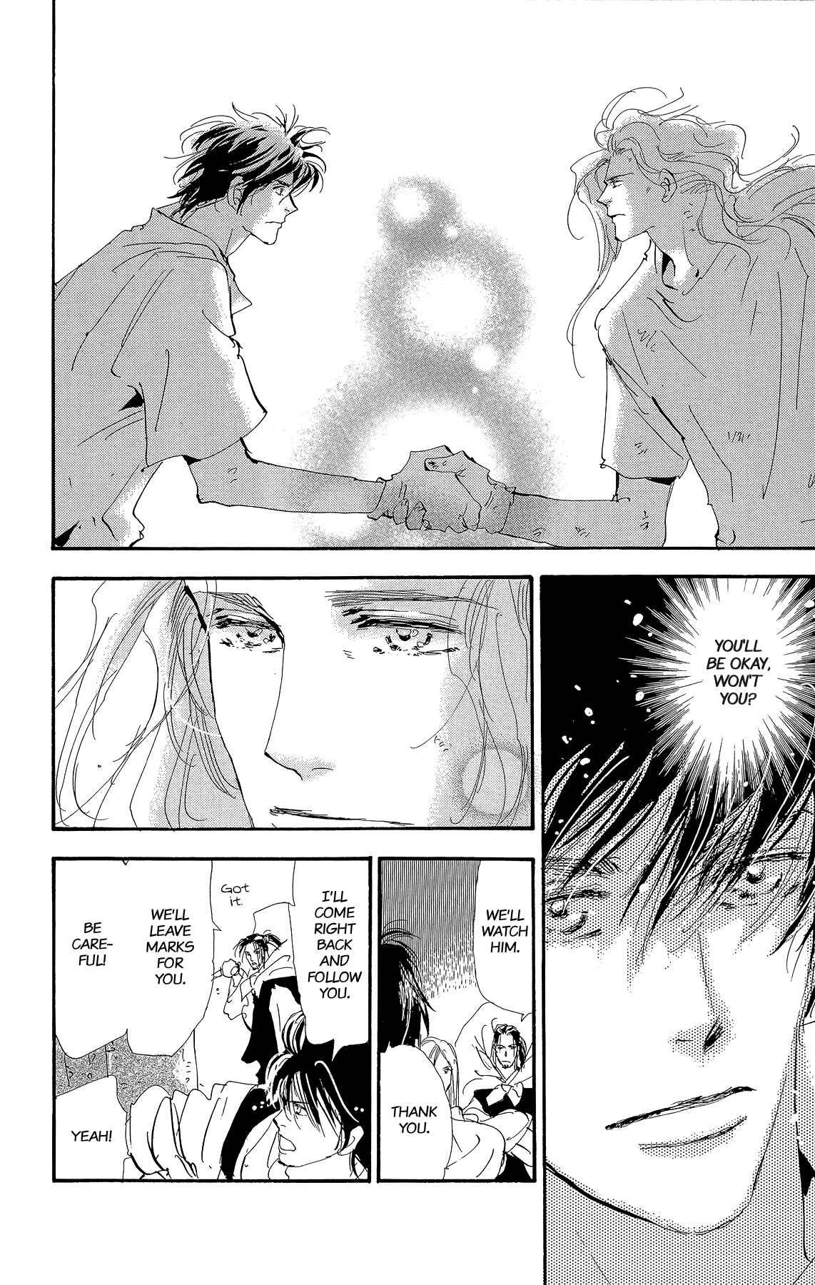 Page 16 Chapter 174 7 Seeds
