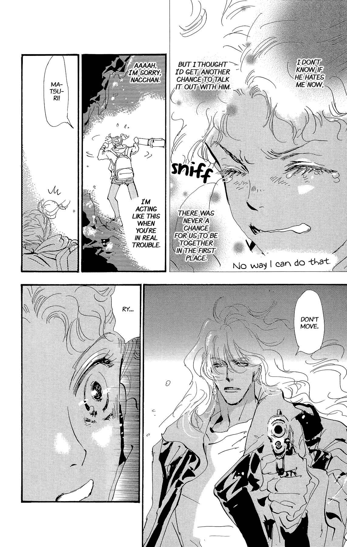Page 20 Chapter 174 7 Seeds