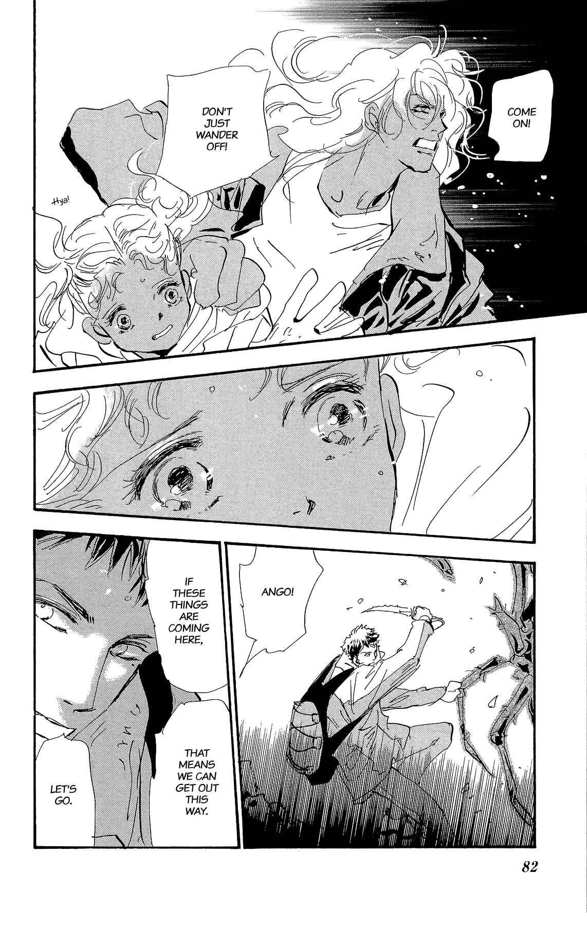 Page 22 Chapter 174 7 Seeds