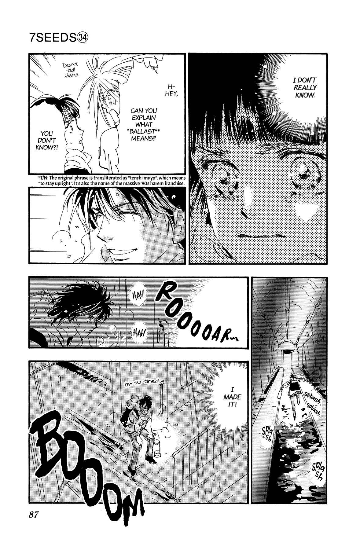 Page 27 Chapter 174 7 Seeds