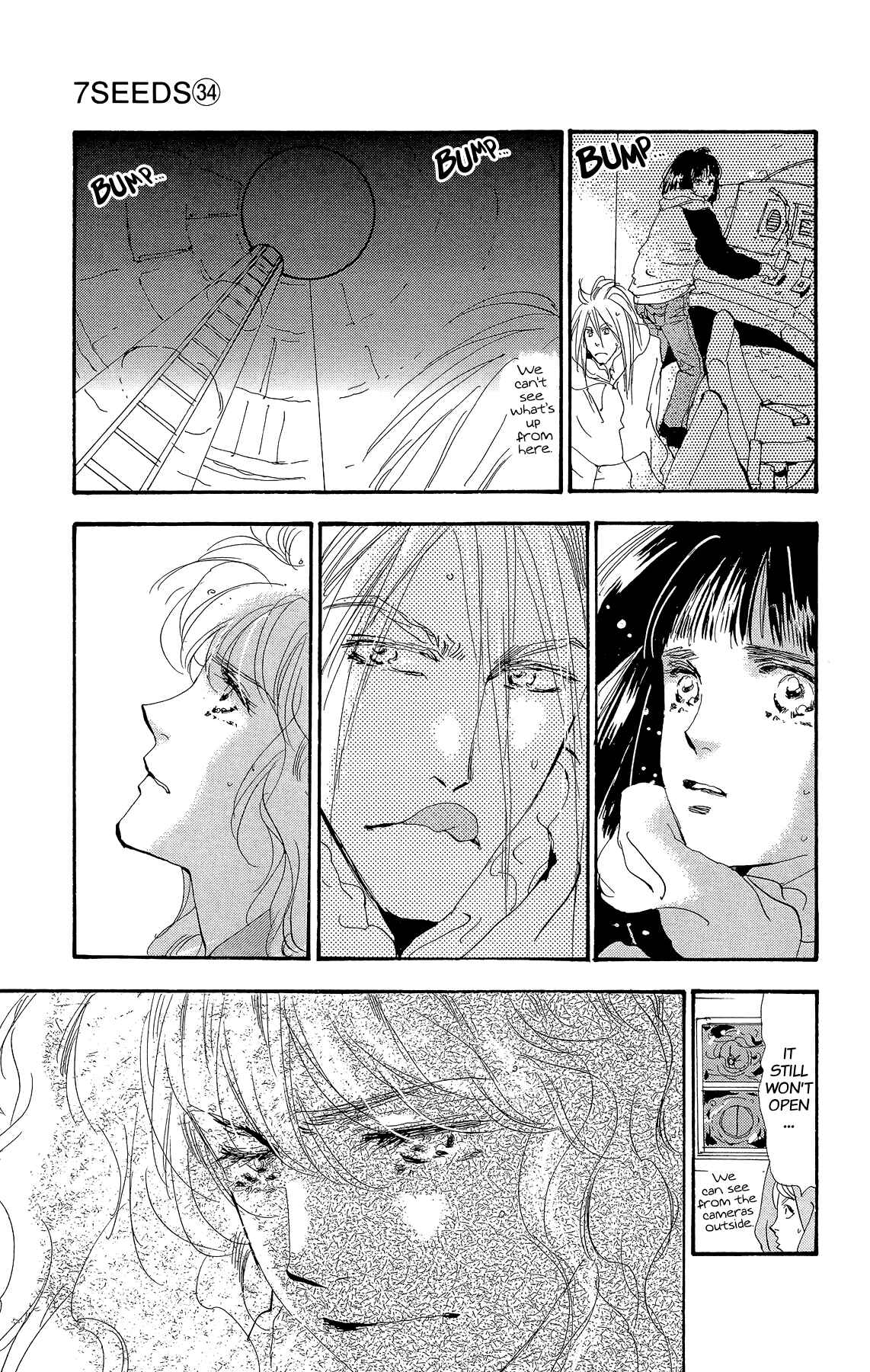 Page 3 Chapter 174 7 Seeds