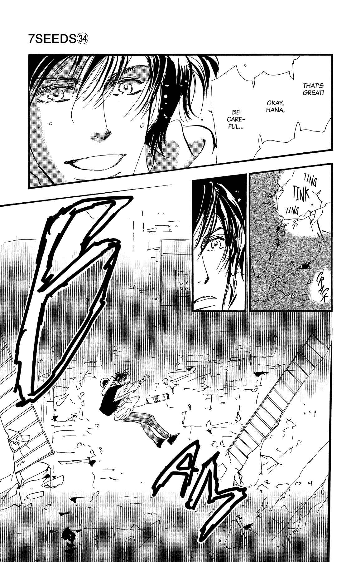 Page 31 Chapter 174 7 Seeds