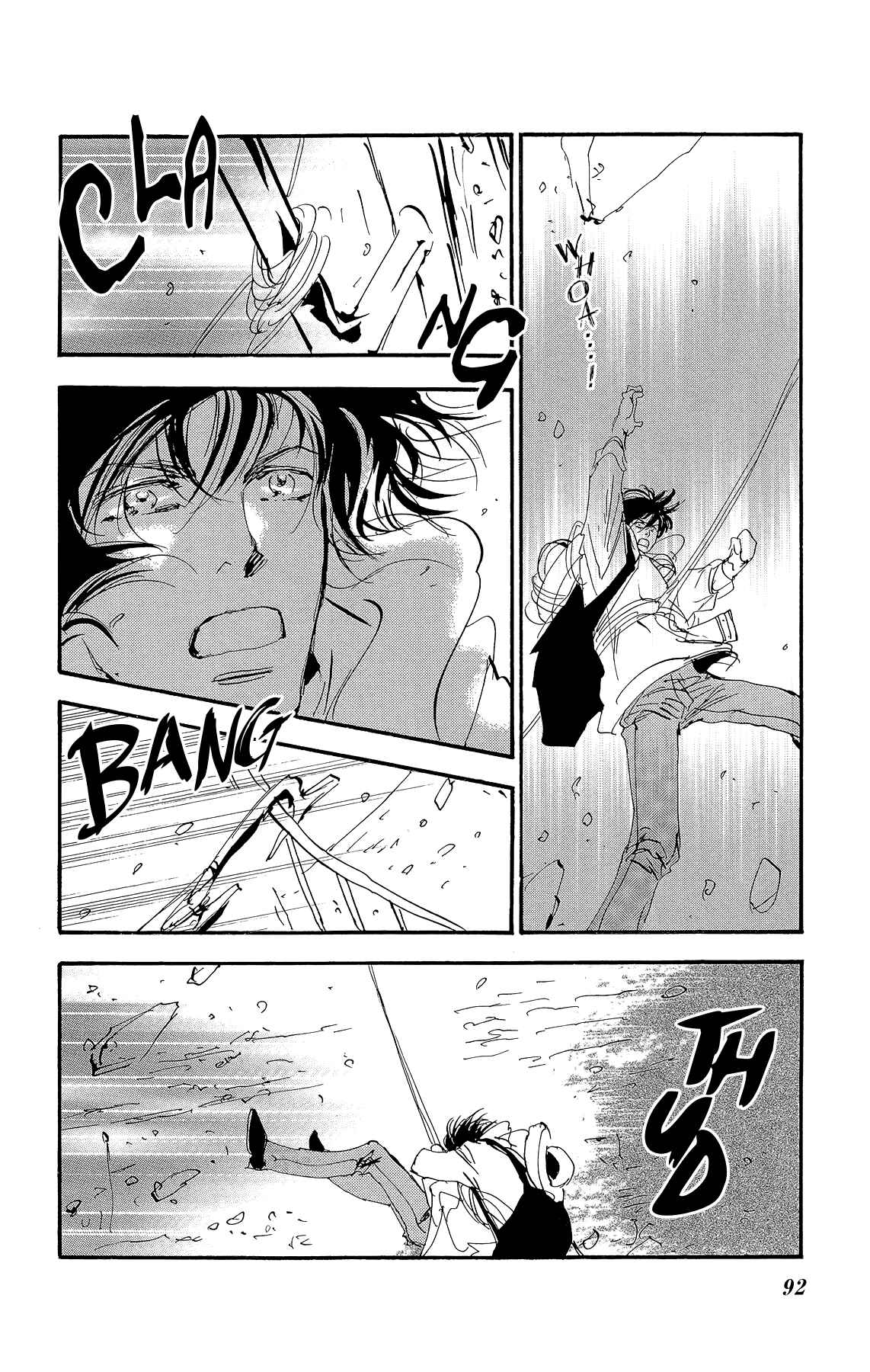 Page 32 Chapter 174 7 Seeds