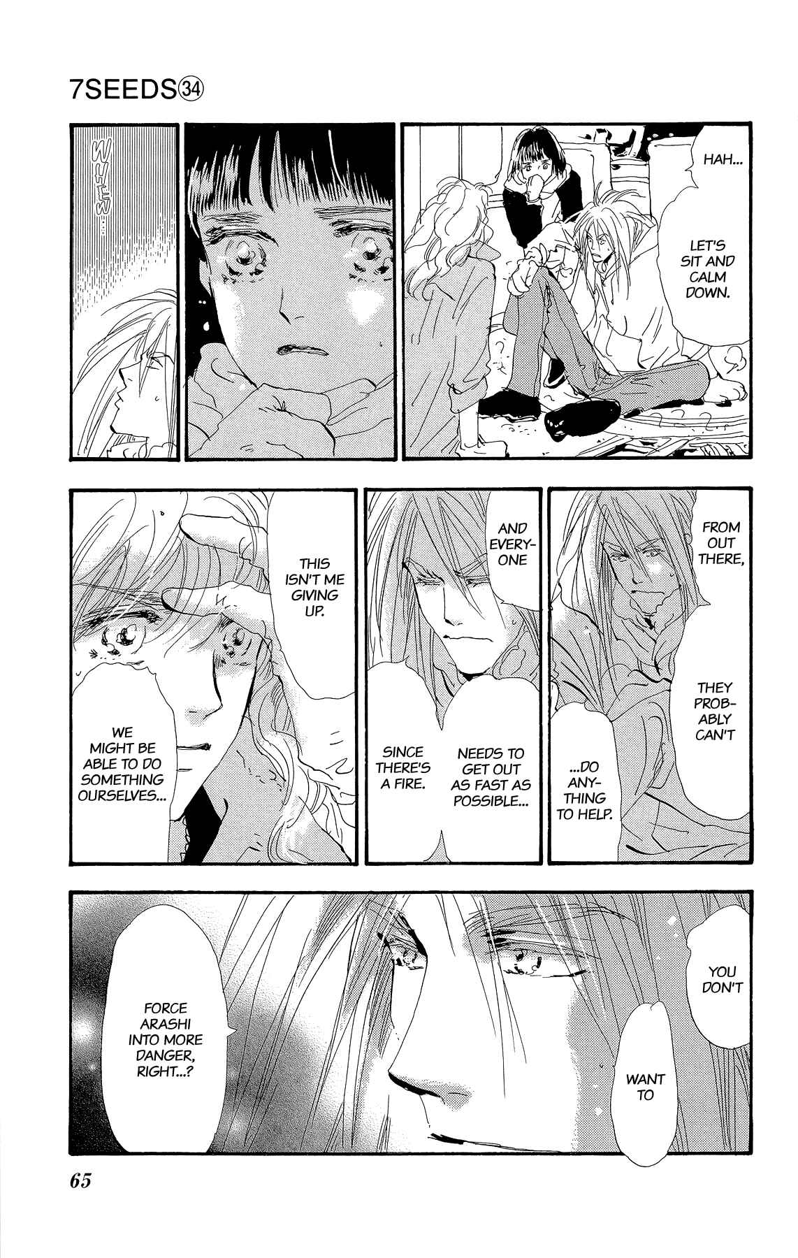 Page 5 Chapter 174 7 Seeds
