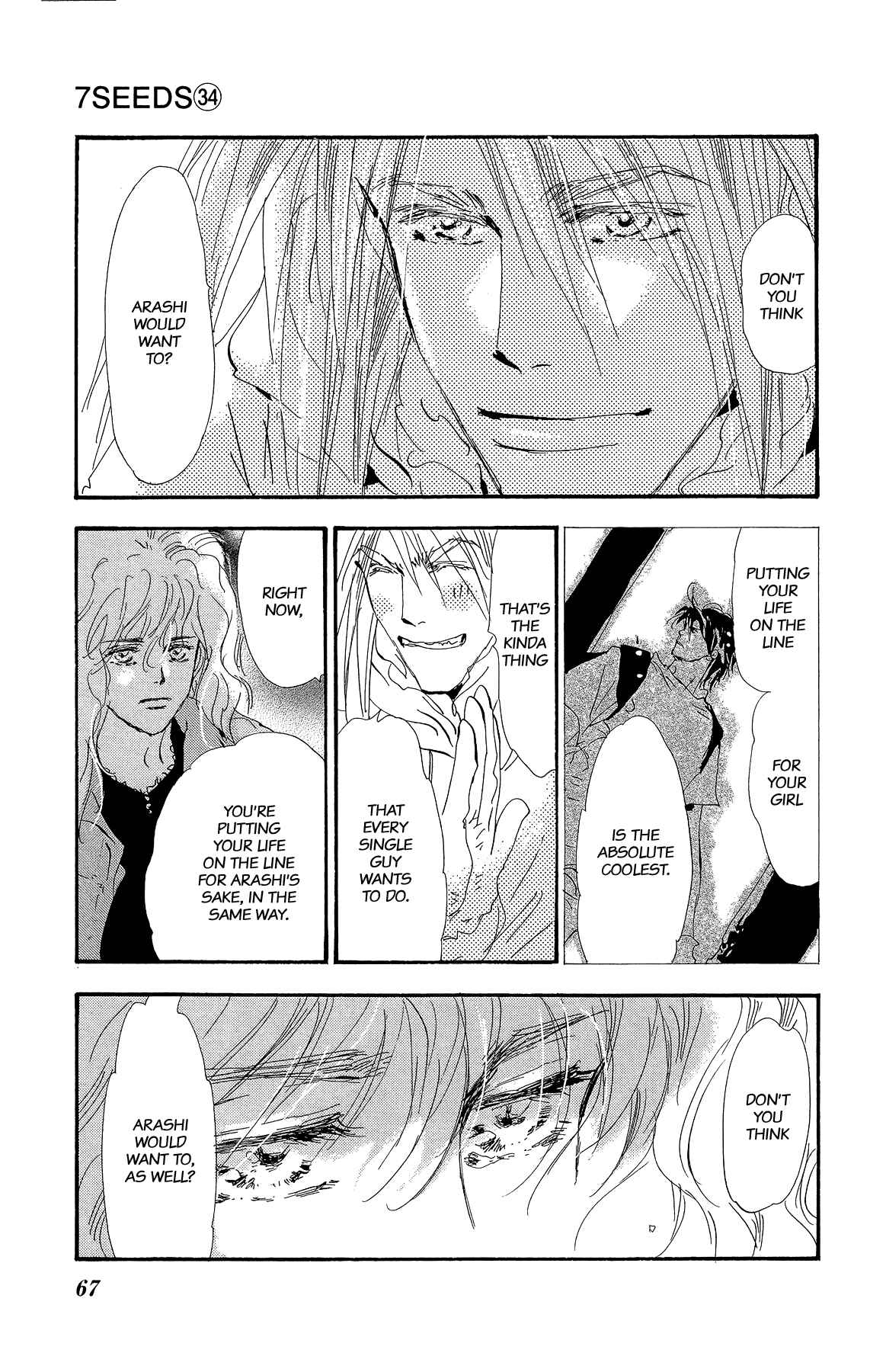 Page 7 Chapter 174 7 Seeds