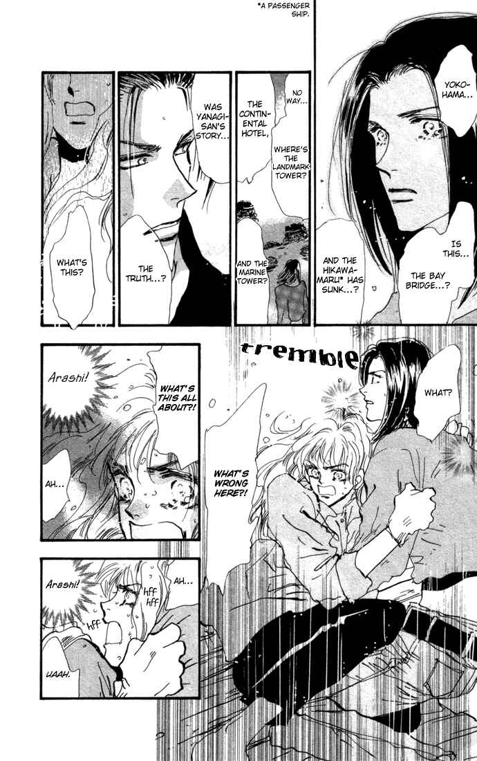 Page 12 Chapter 12 7 Seeds