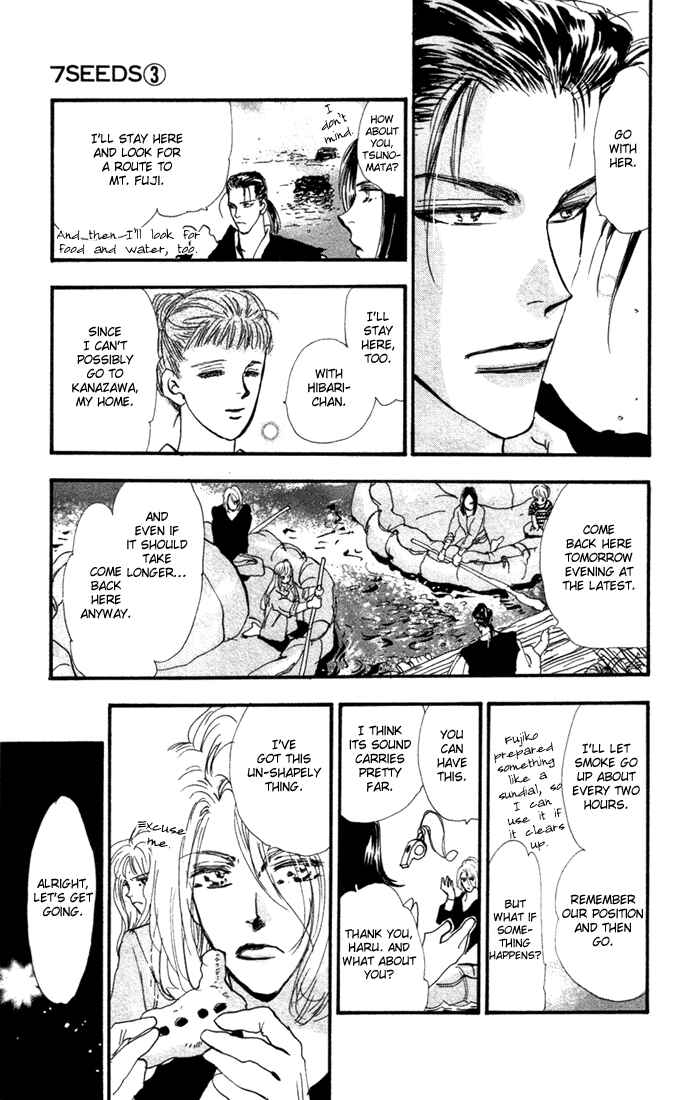 Page 17 Chapter 12 7 Seeds