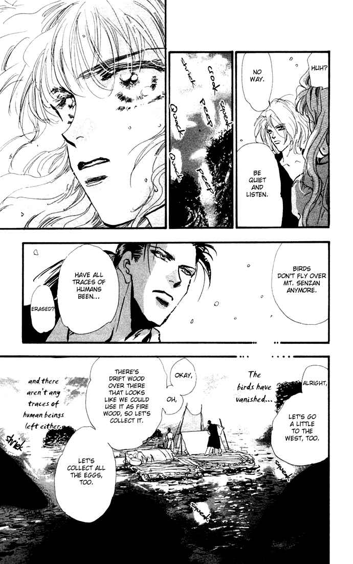 Page 19 Chapter 12 7 Seeds